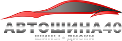 Автошина40.com